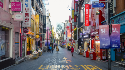 TOUR HÀN QUỐC MÙA HÈ HOT 6N5Đ: Hà Nội - Busan - Gyeongju - Seoul (Bay Vietnam Airlines) - Image - 9664